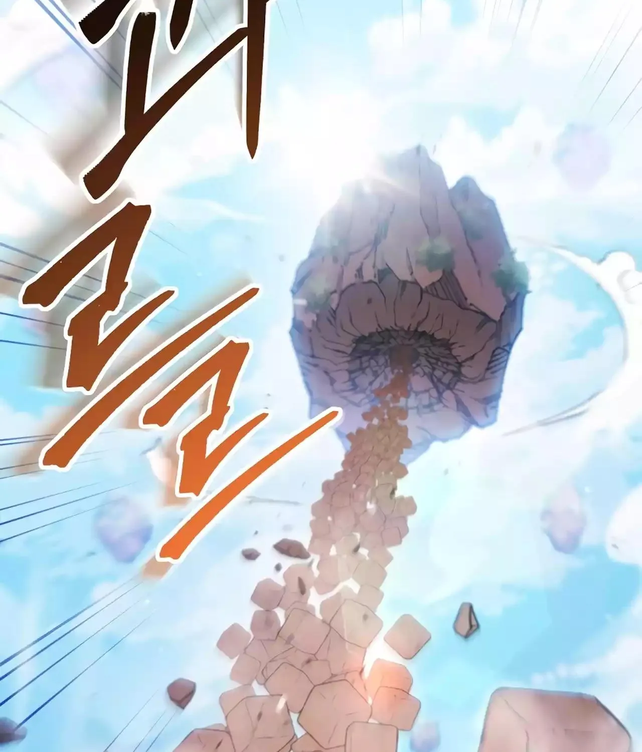 Dungeon Reset Mangakakalot X Chapter 192 Page 53
