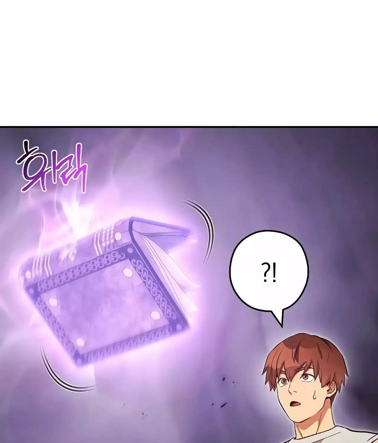 Dungeon Reset Mangakakalot X Chapter 192 Page 97