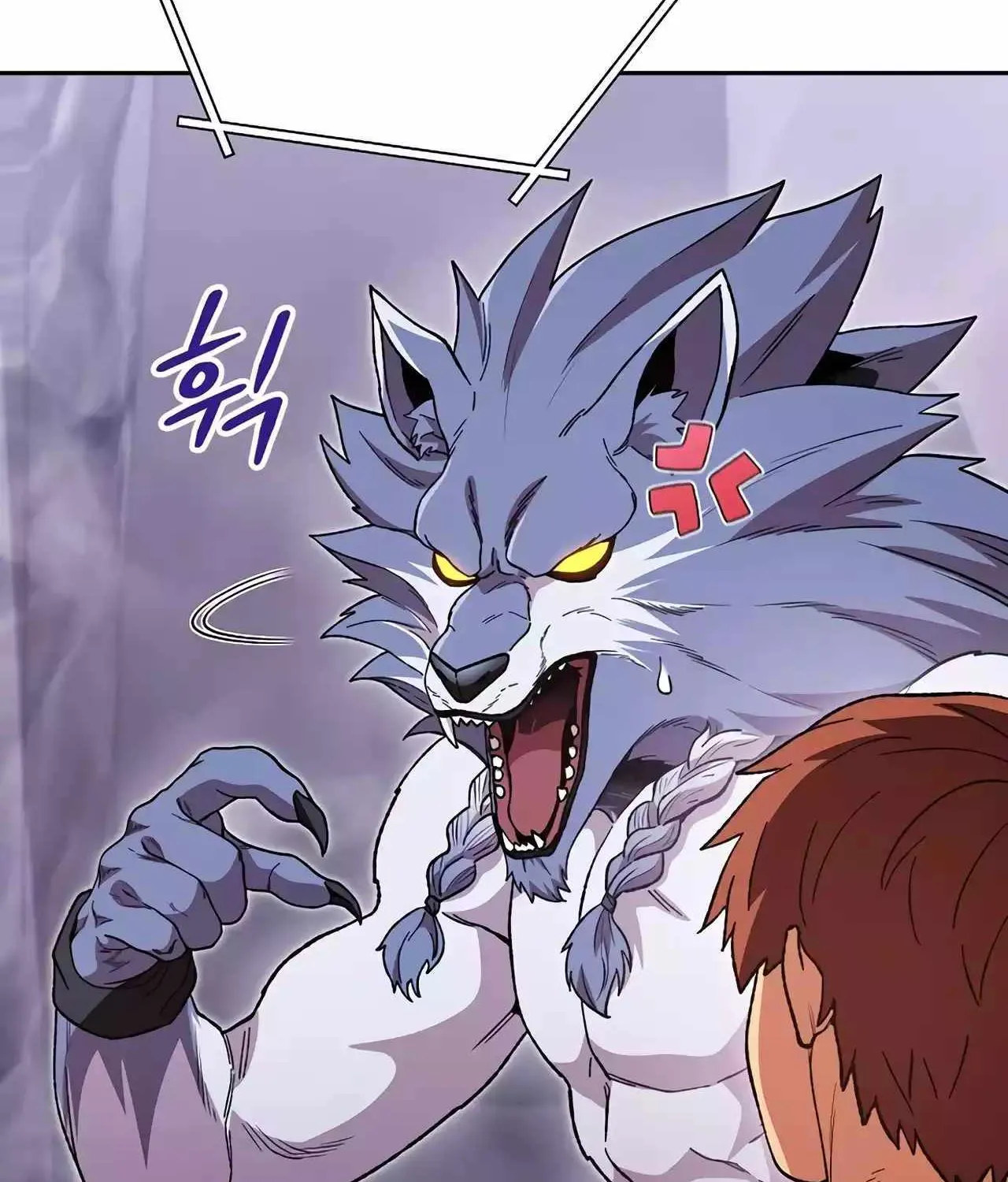 Dungeon Reset Mangakakalot X Chapter 194 Page 110
