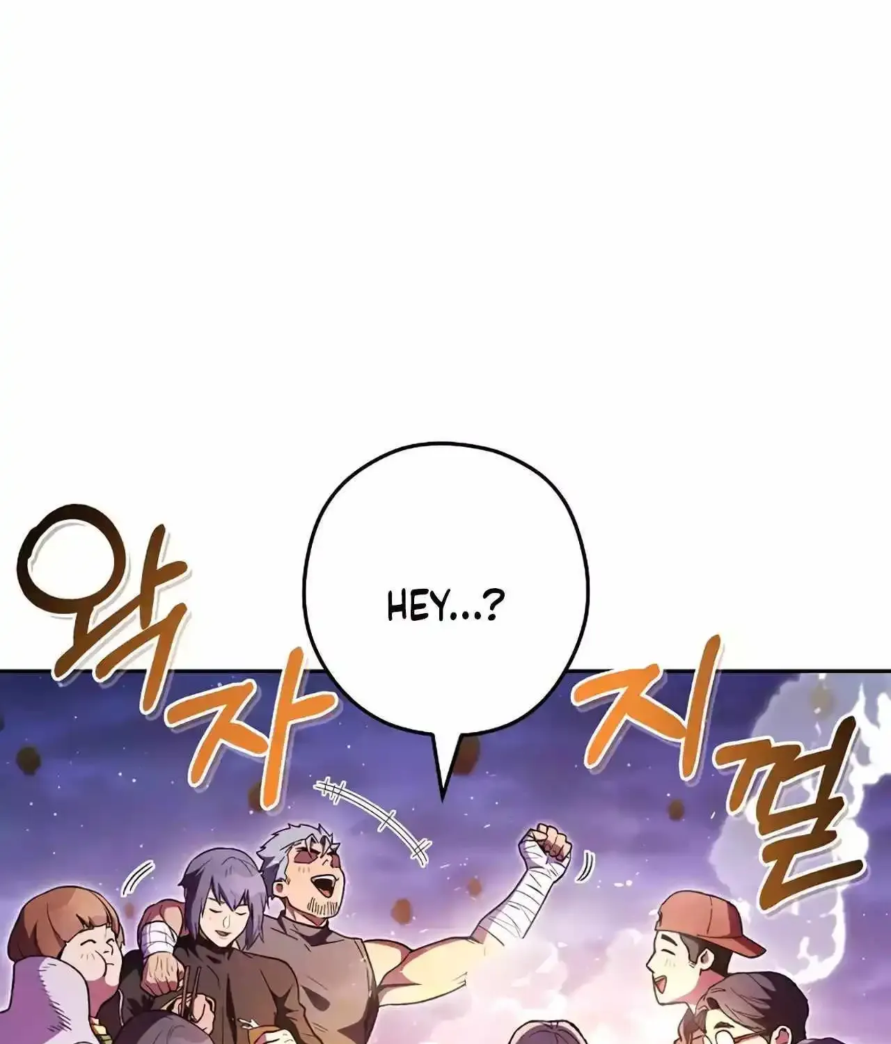 Dungeon Reset Mangakakalot X Chapter 197 Page 7