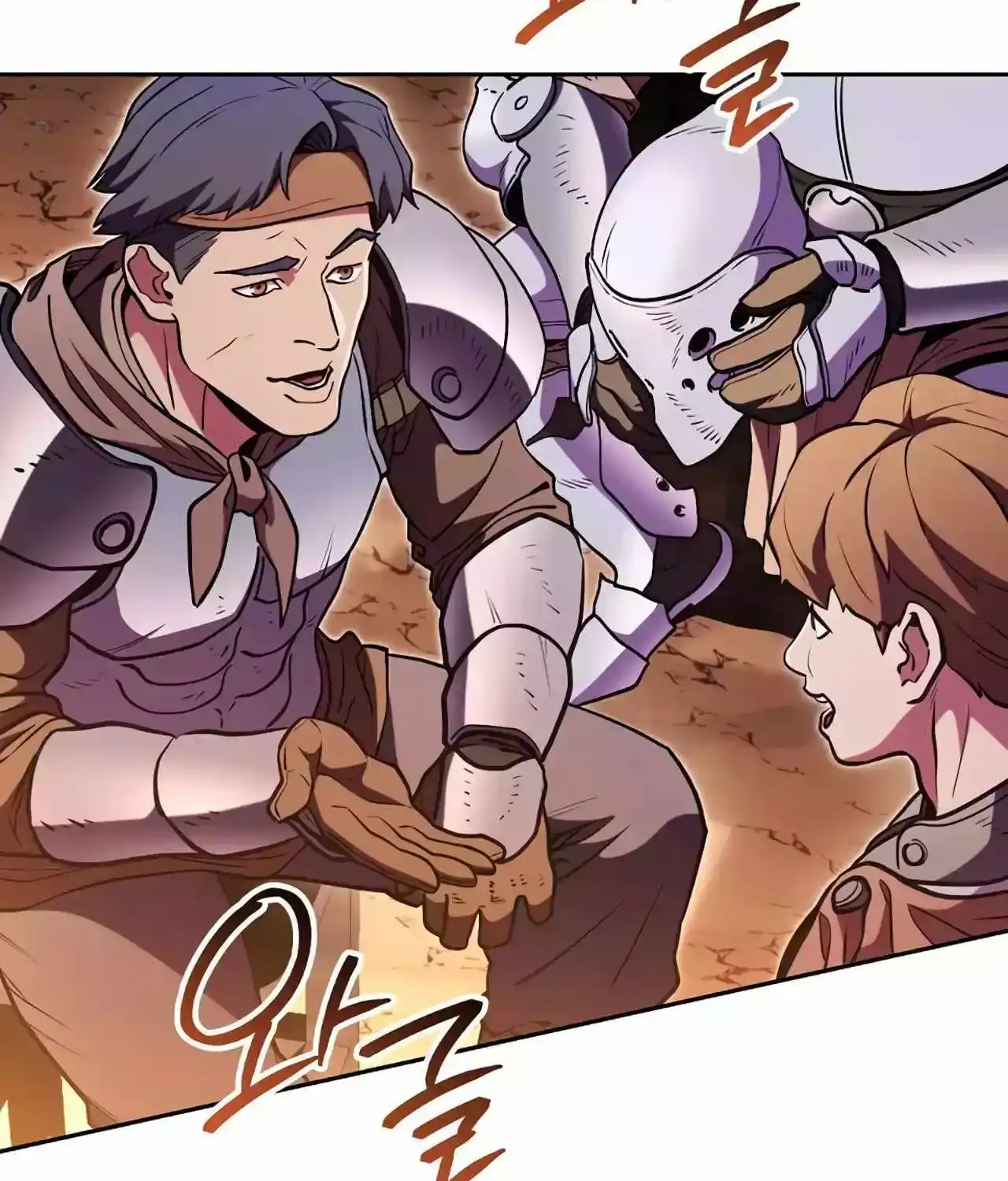 Dungeon Reset Mangakakalot X Chapter 197 Page 83