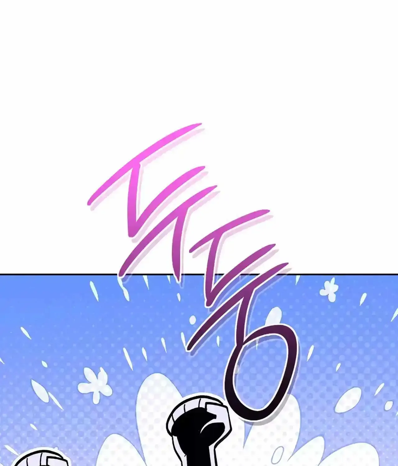 Dungeon Reset Mangakakalot X Chapter 197 Page 148