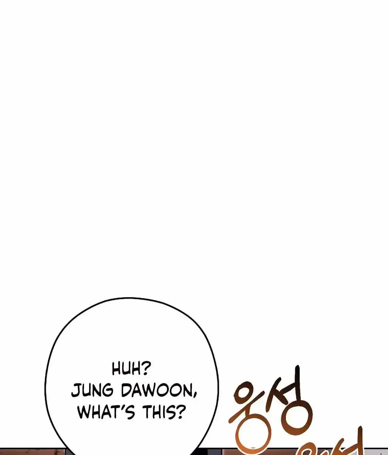 Dungeon Reset Mangakakalot X Chapter 197 Page 151