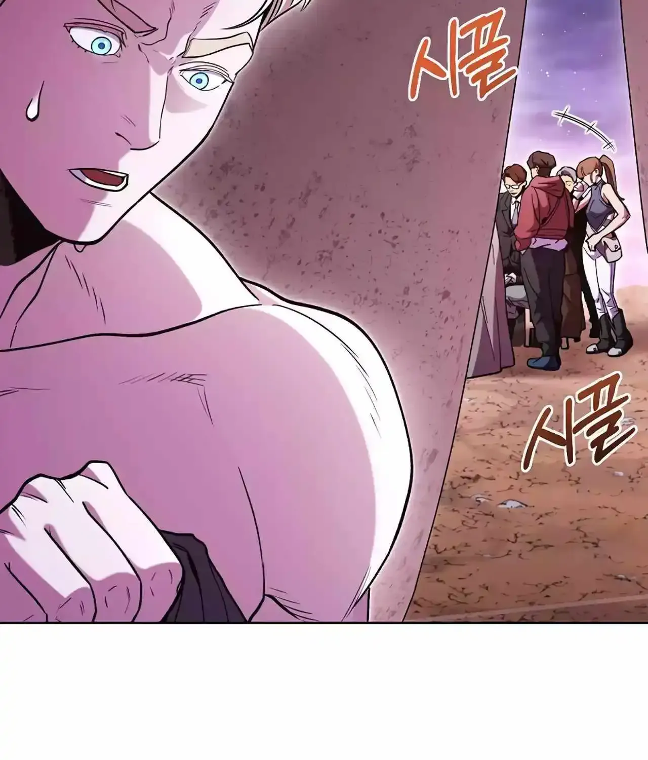 Dungeon Reset Mangakakalot X Chapter 197 Page 4