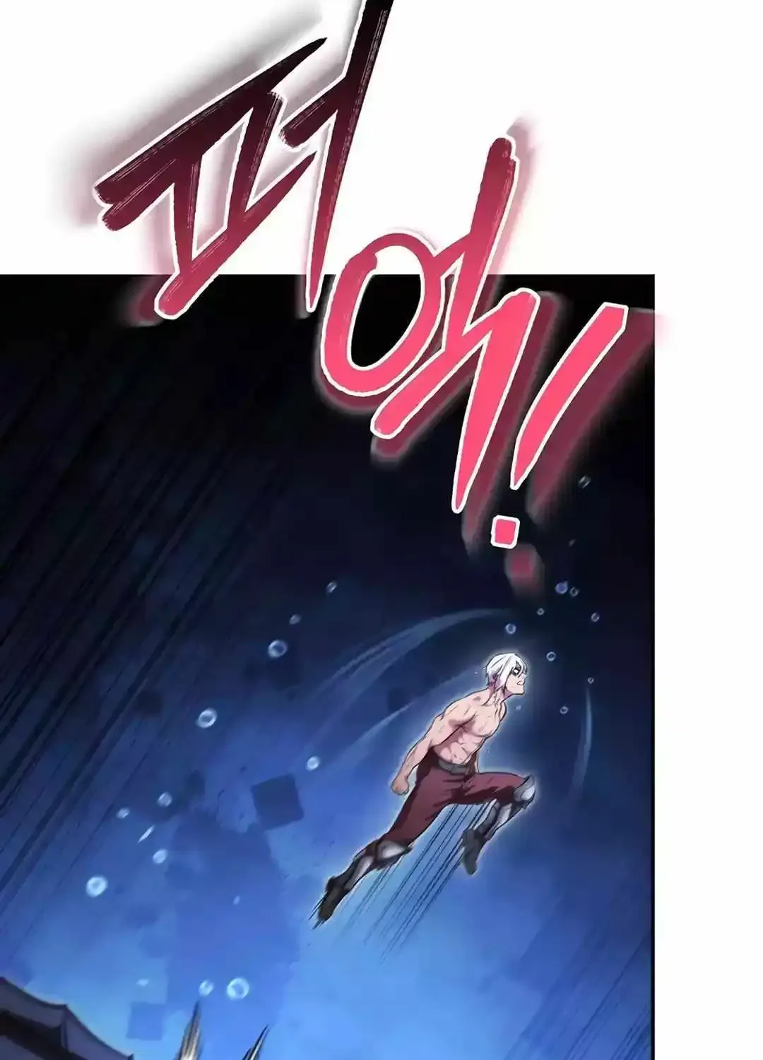 Dungeon Reset Mangakakalot X Chapter 198 Page 83
