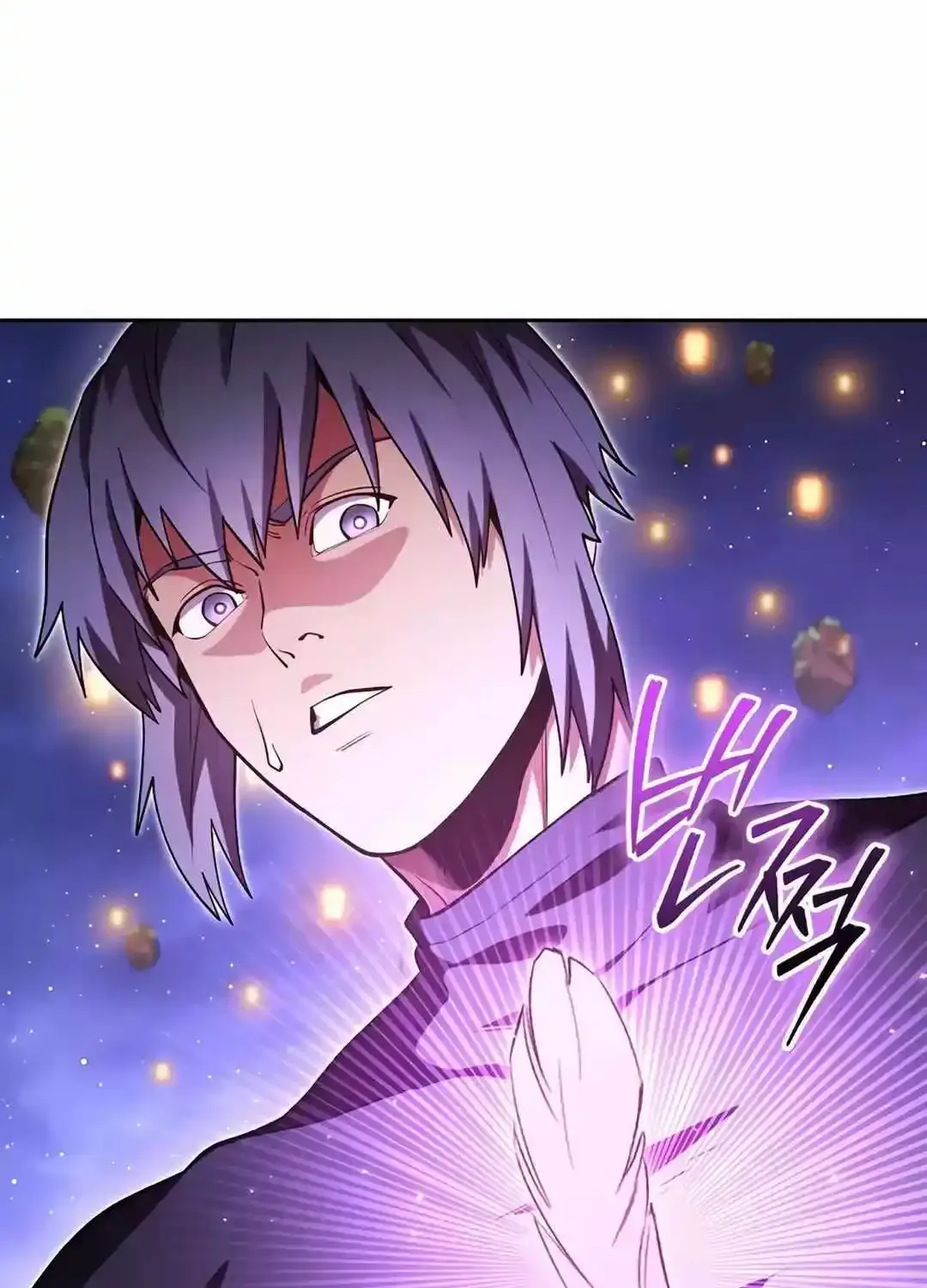 Dungeon Reset Mangakakalot X Chapter 198 Page 25