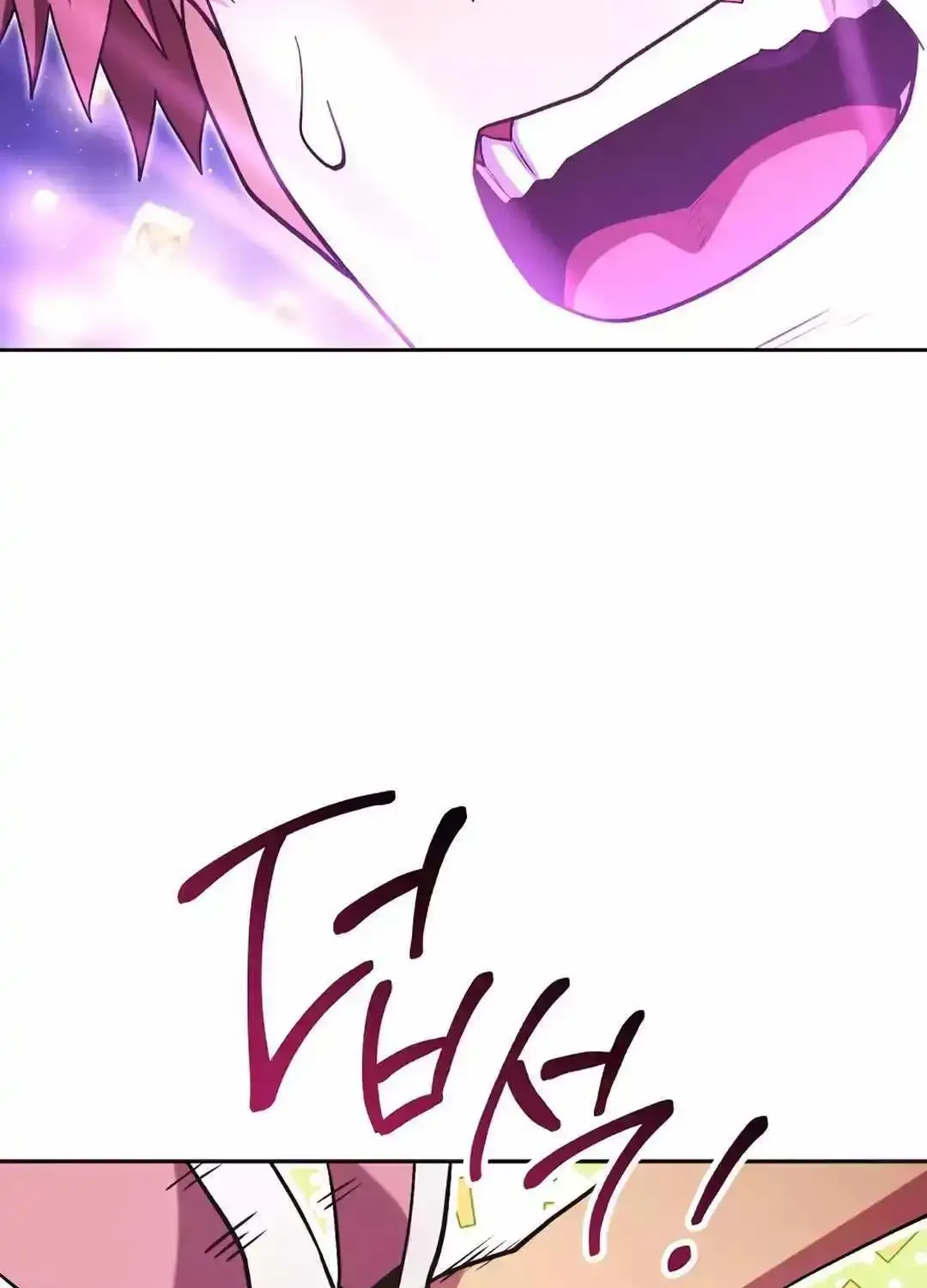 Dungeon Reset Mangakakalot X Chapter 198 Page 37