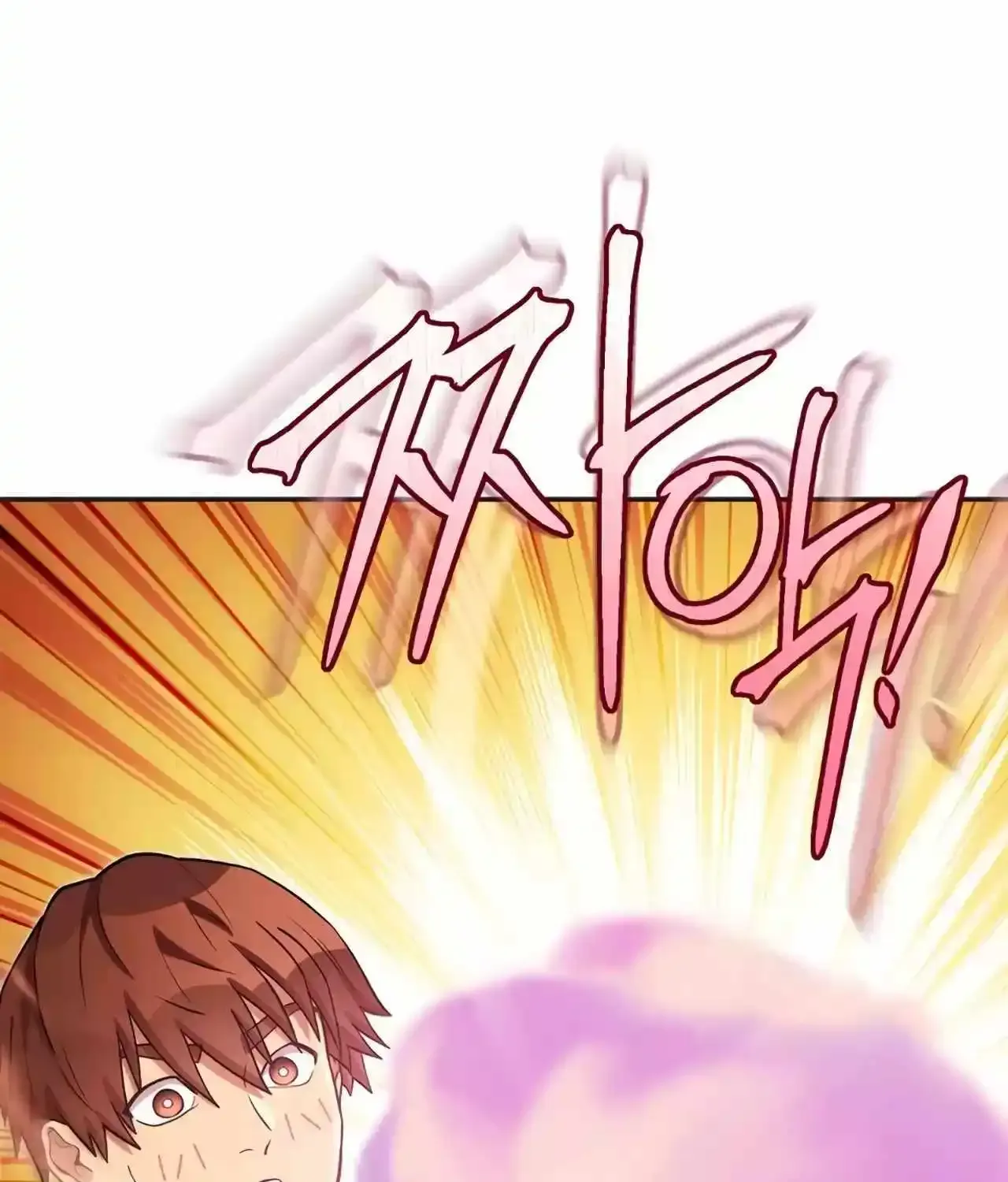 Dungeon Reset Mangakakalot X Chapter 199 Page 76