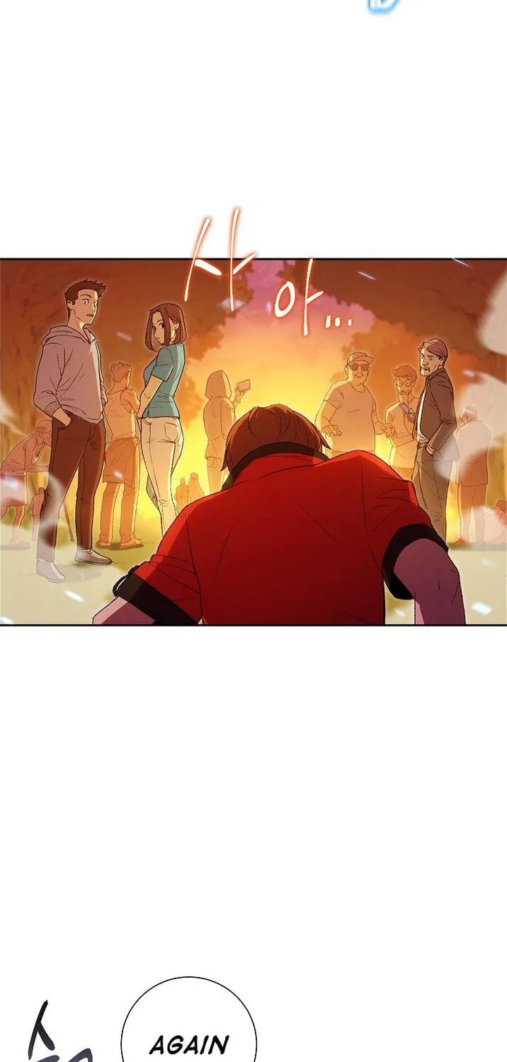 Dungeon Reset Mangakakalot X Chapter 1 Page 18