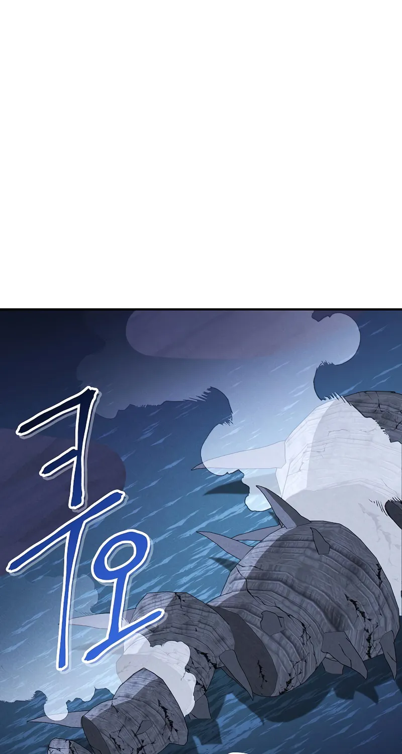 Dungeon Reset Mangakakalot X Chapter 101 Page 2