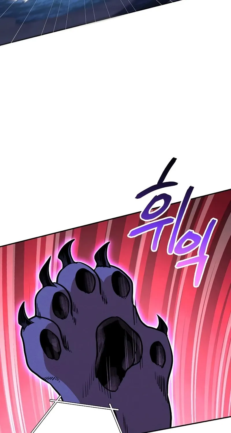 Dungeon Reset Mangakakalot X Chapter 102 Page 21