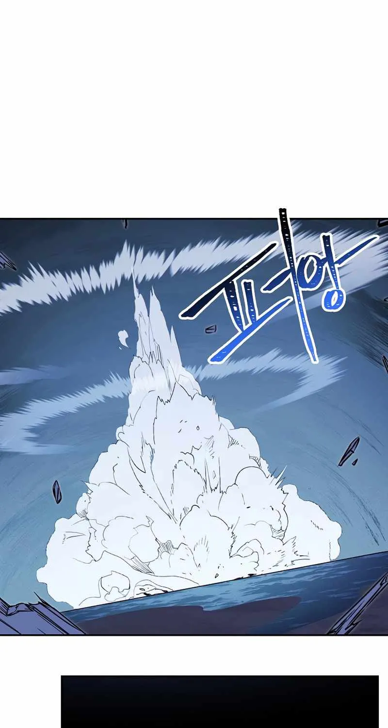 Dungeon Reset Mangakakalot X Chapter 103 Page 42