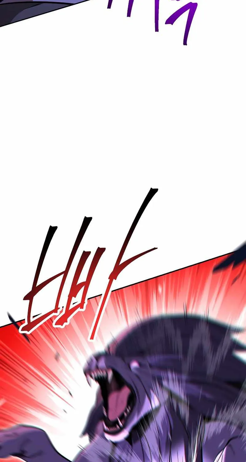 Dungeon Reset Mangakakalot X Chapter 103 Page 27