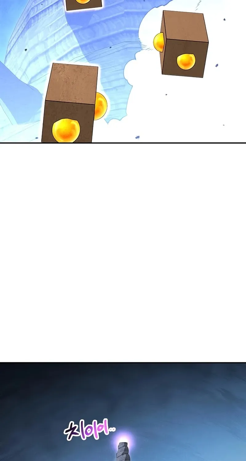 Dungeon Reset Mangakakalot X Chapter 105 Page 3