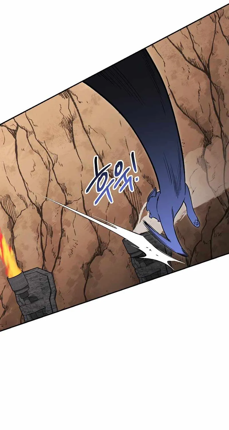 Dungeon Reset Mangakakalot X Chapter 108 Page 65