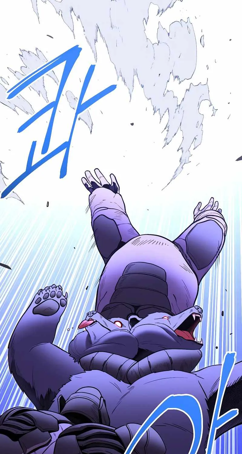 Dungeon Reset Mangakakalot X Chapter 108 Page 86
