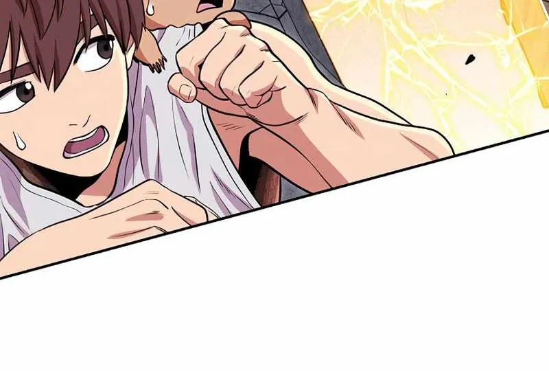 Dungeon Reset Mangakakalot X Chapter 108 Page 39