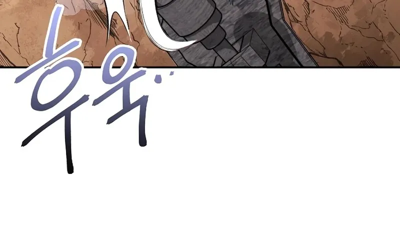 Dungeon Reset Mangakakalot X Chapter 109 Page 9