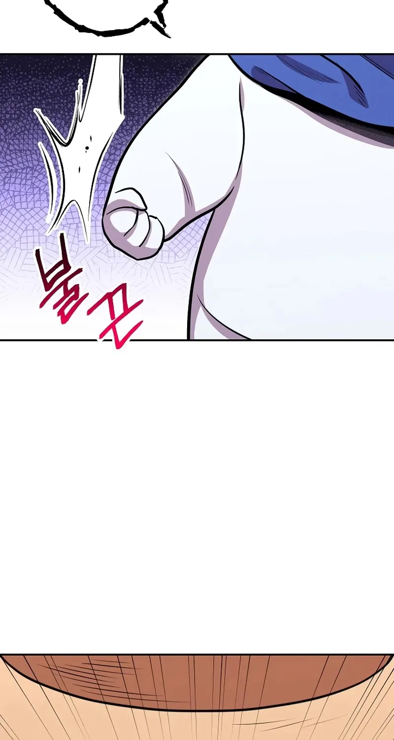 Dungeon Reset Mangakakalot X Chapter 109 Page 92
