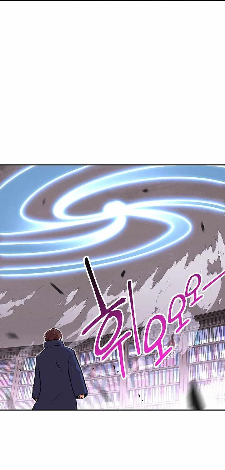 Dungeon Reset Mangakakalot X Chapter 112 Page 43