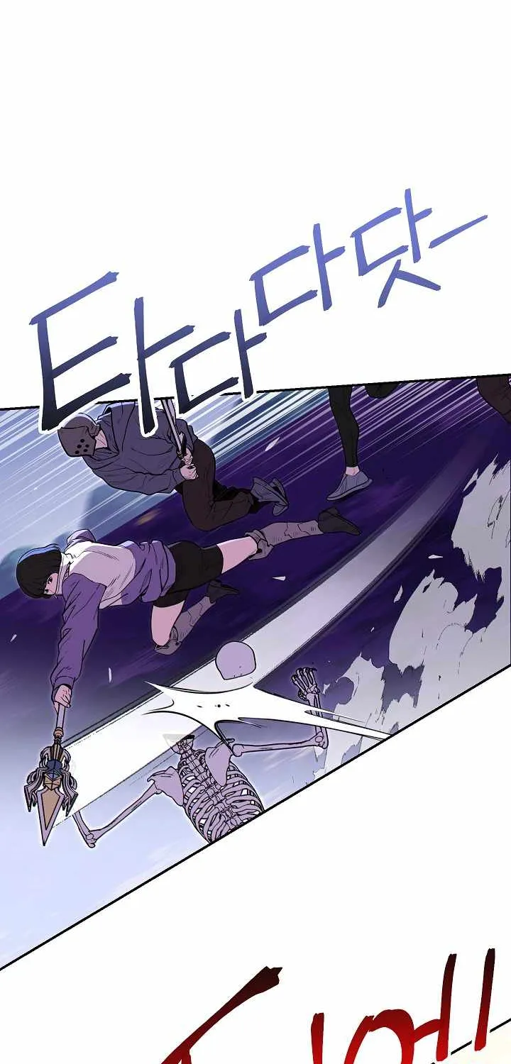 Dungeon Reset Mangakakalot X Chapter 114 Page 63