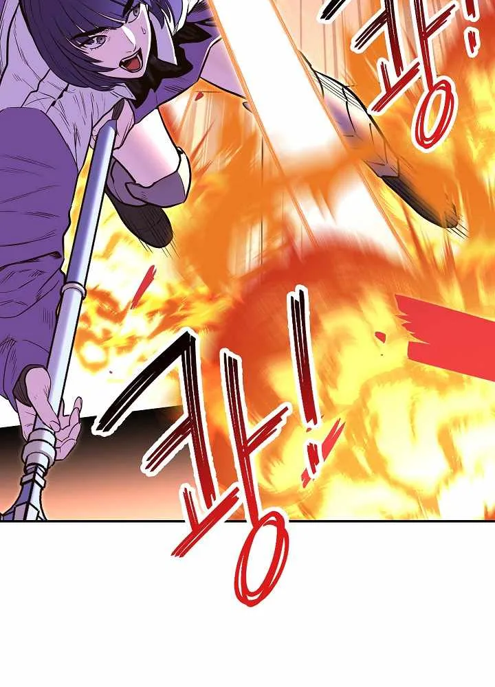 Dungeon Reset Mangakakalot X Chapter 115 Page 21