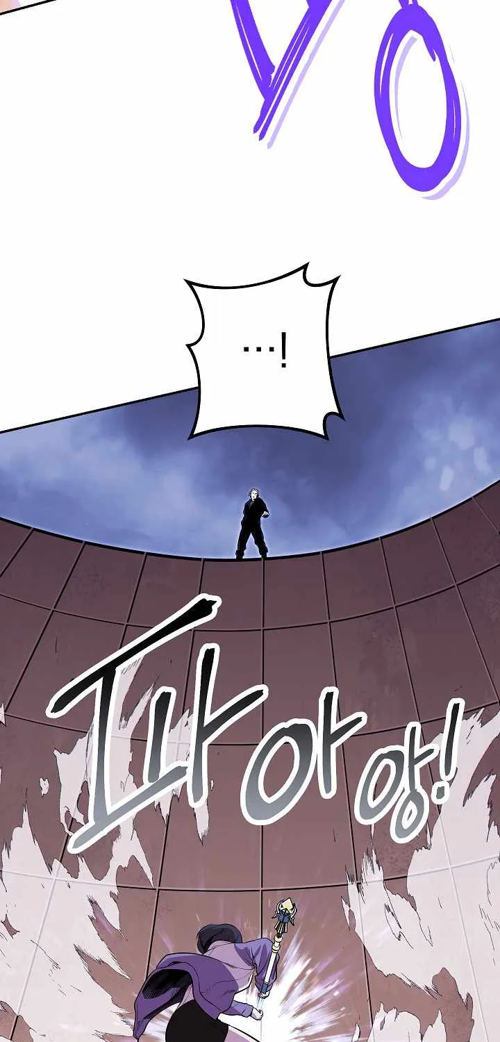 Dungeon Reset Mangakakalot X Chapter 115 Page 31