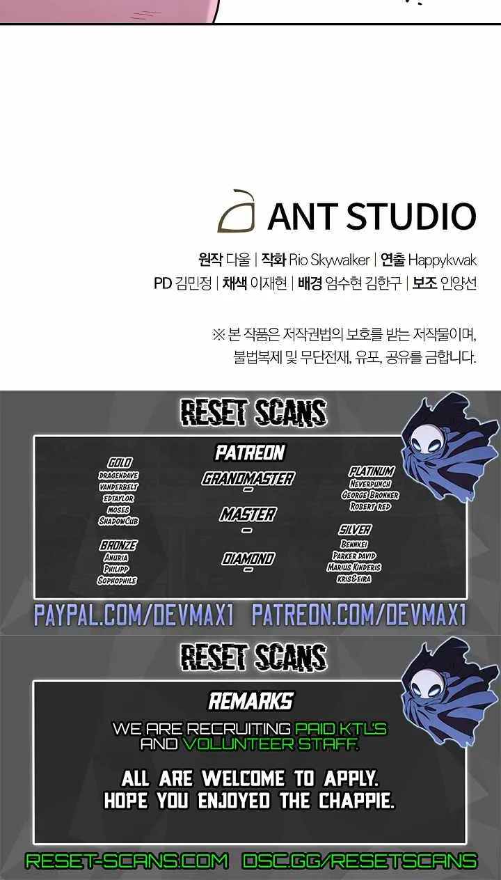 Dungeon Reset Mangakakalot X Chapter 116 Page 79