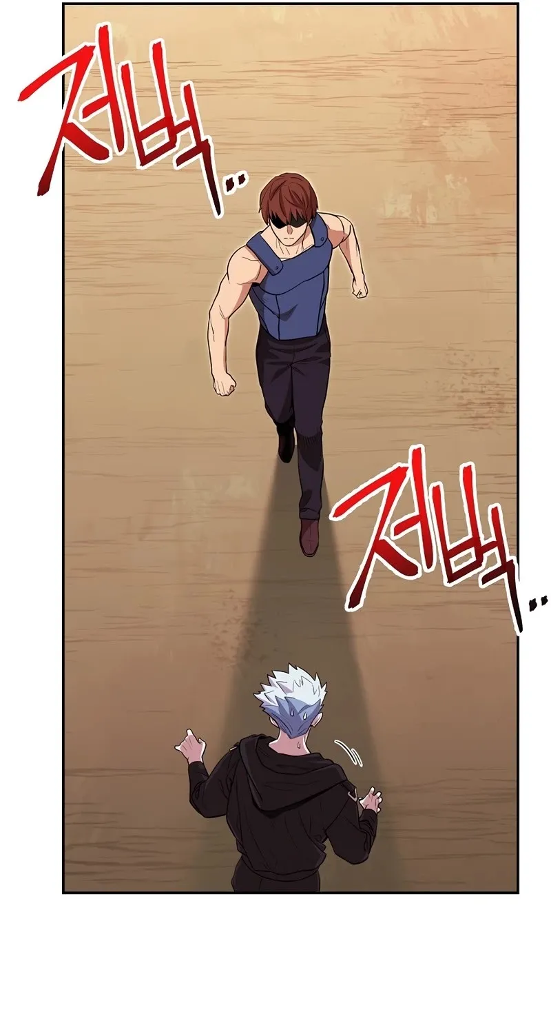 Dungeon Reset Mangakakalot X Chapter 118 Page 74