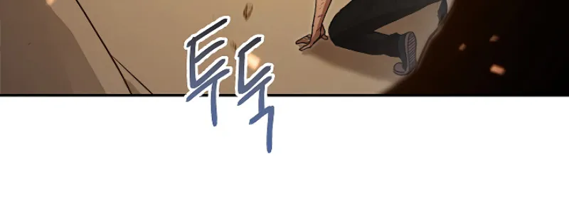 Dungeon Reset Mangakakalot X Chapter 12 Page 40