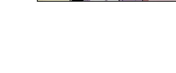 Dungeon Reset Mangakakalot X Chapter 122 Page 6