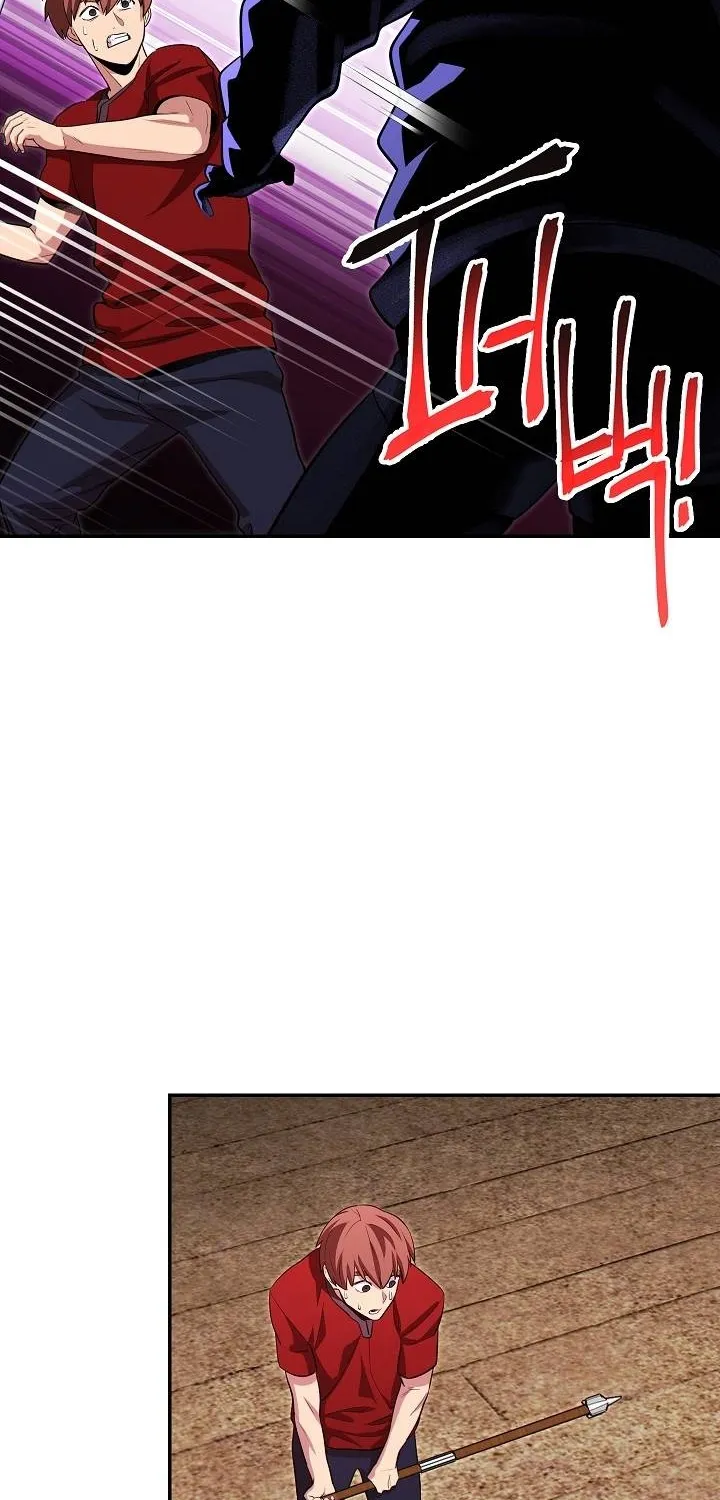 Dungeon Reset Mangakakalot X Chapter 122 Page 14