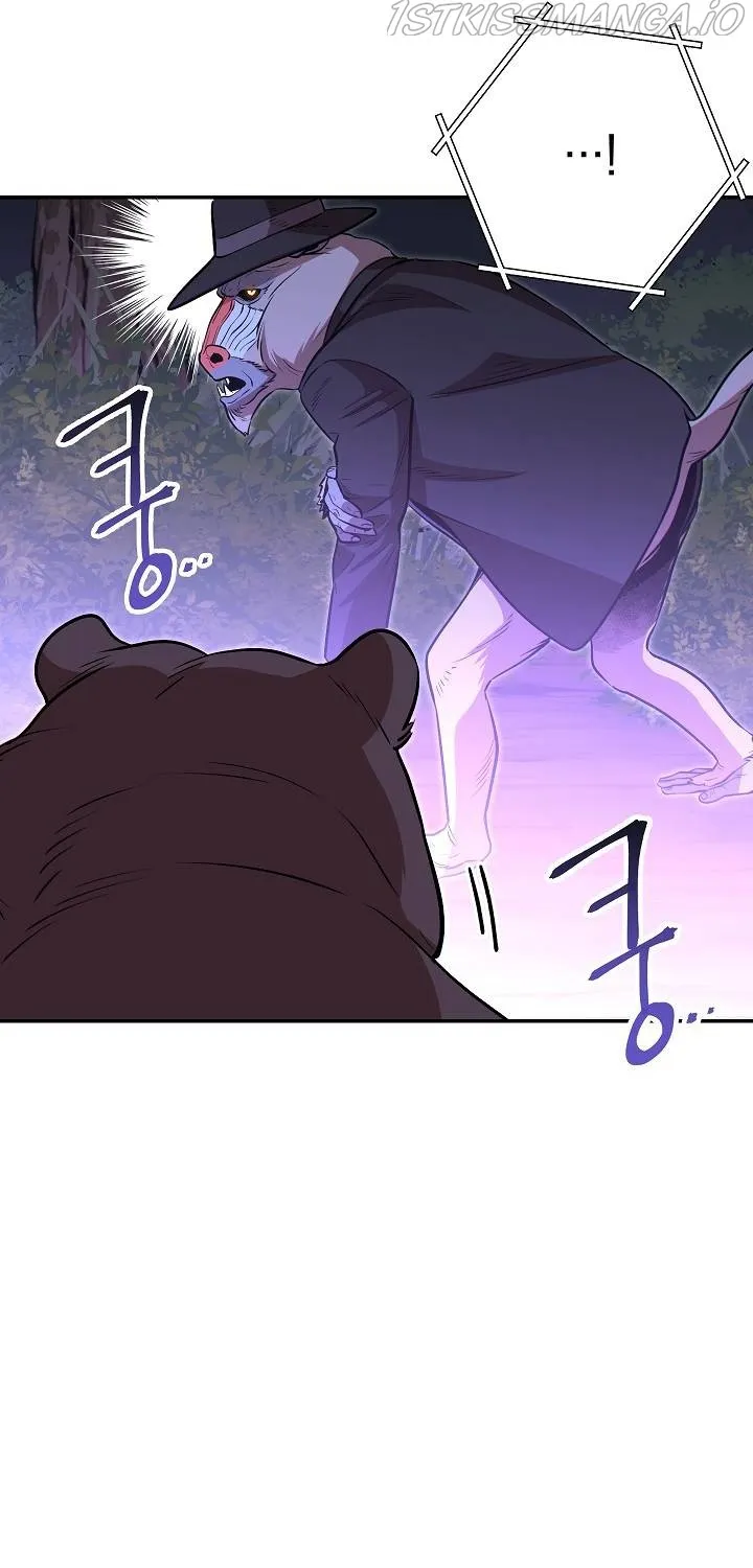 Dungeon Reset Mangakakalot X Chapter 123 Page 15