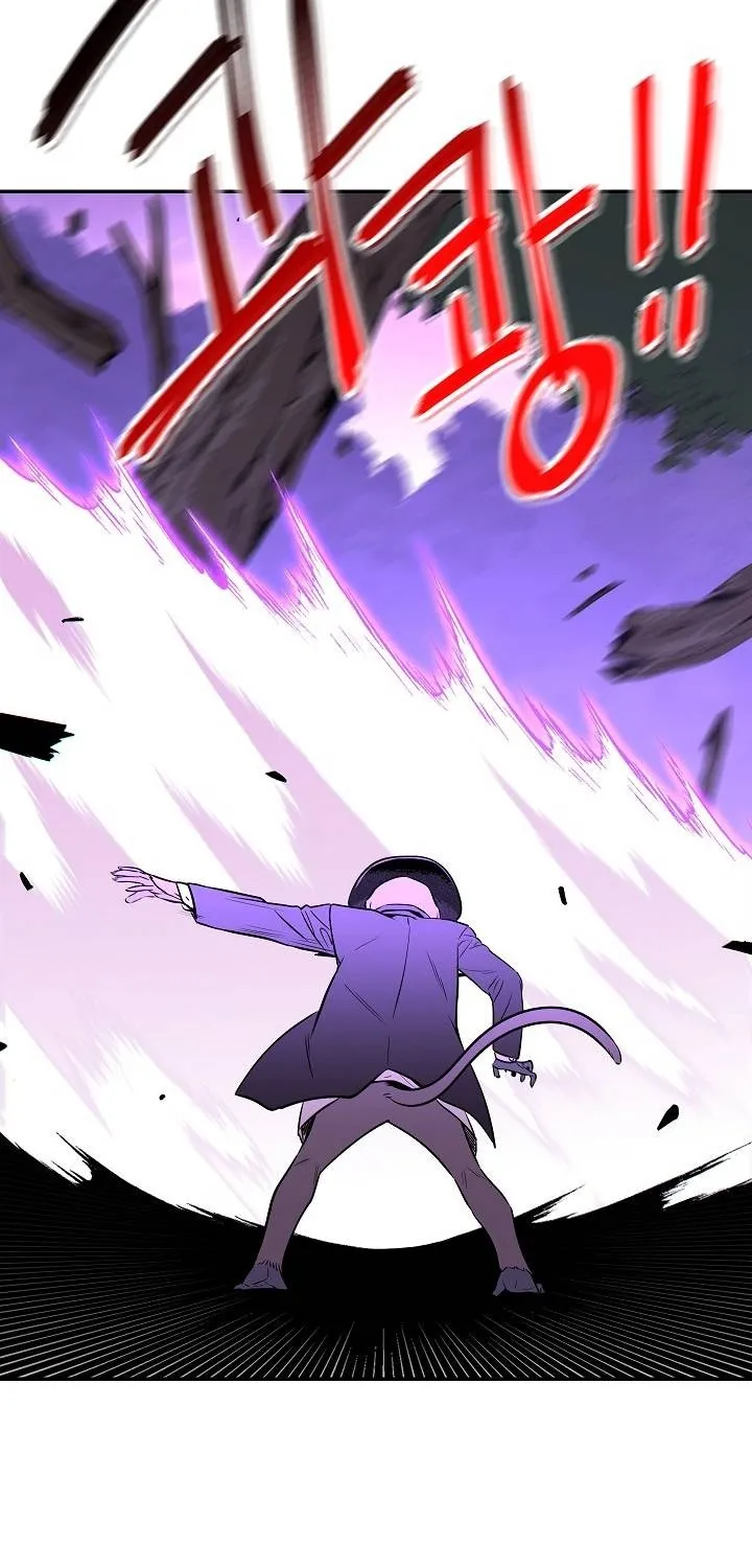 Dungeon Reset Mangakakalot X Chapter 123 Page 26