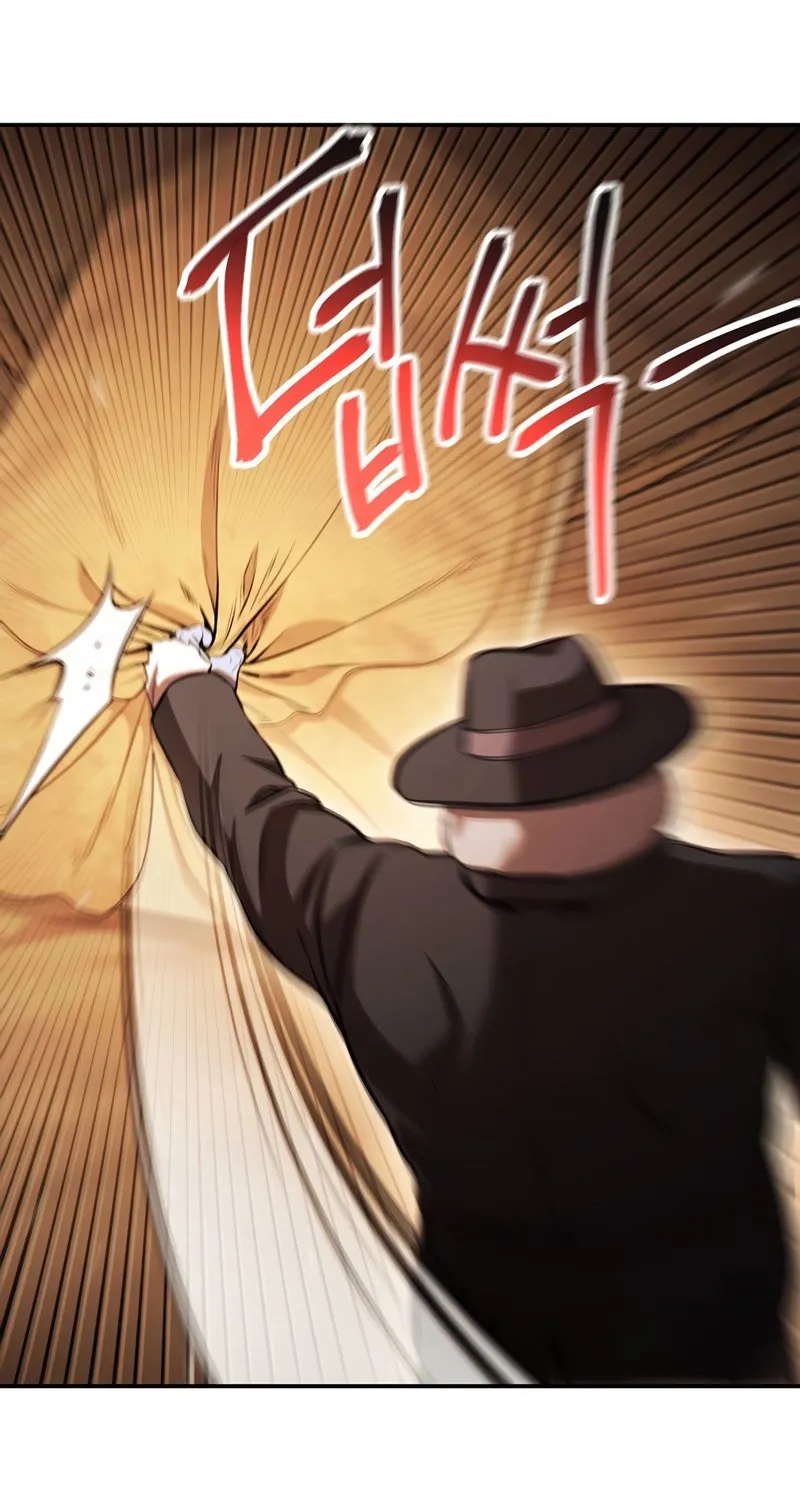 Dungeon Reset Mangakakalot X Chapter 125 Page 83
