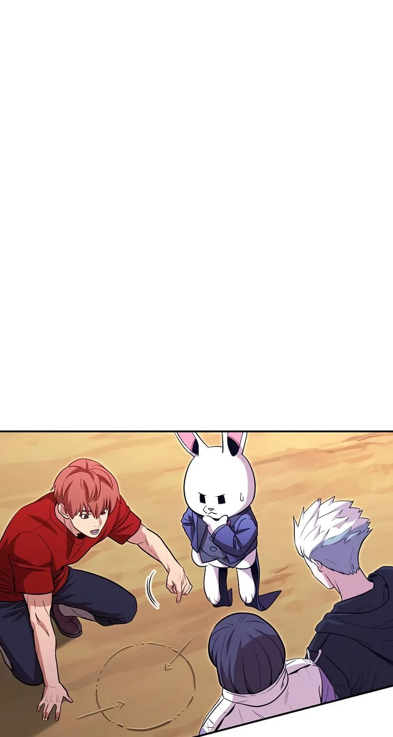 Dungeon Reset Mangakakalot X Chapter 125 Page 23