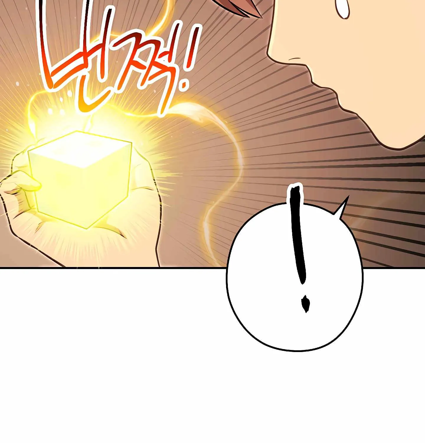Dungeon Reset Mangakakalot X Chapter 128 Page 137