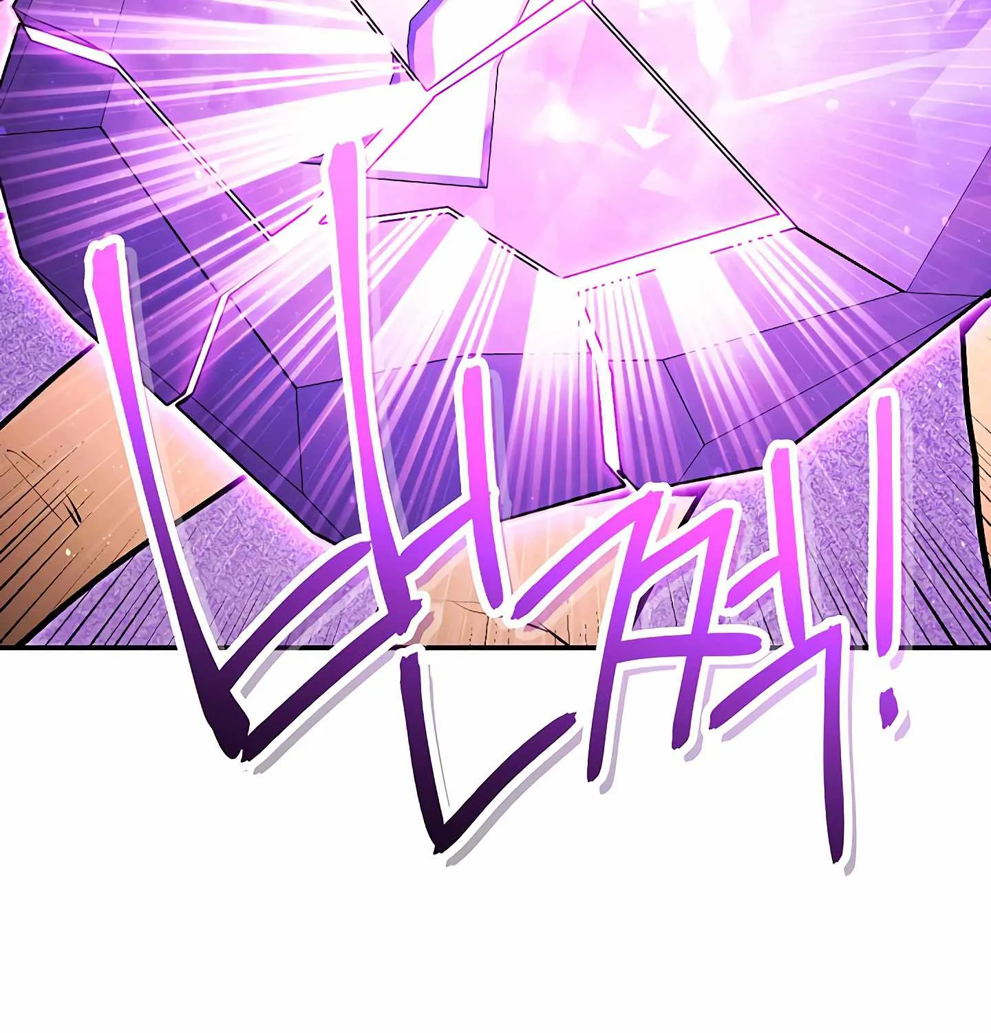 Dungeon Reset Mangakakalot X Chapter 128 Page 178