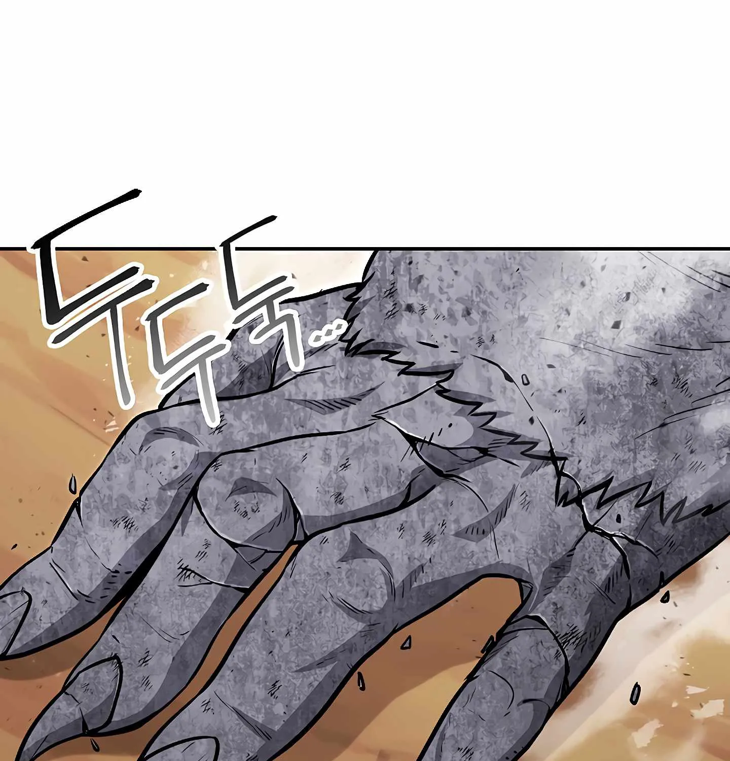 Dungeon Reset Mangakakalot X Chapter 128 Page 21