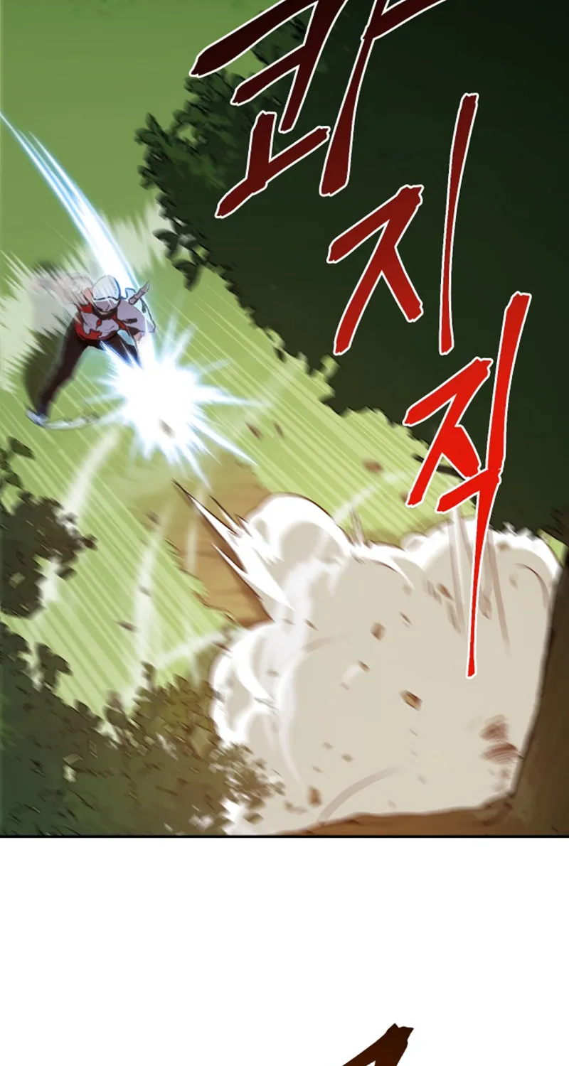 Dungeon Reset Mangakakalot X Chapter 13 Page 11