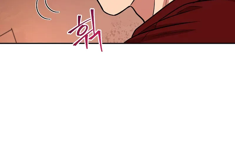 Dungeon Reset Mangakakalot X Chapter 131 Page 71