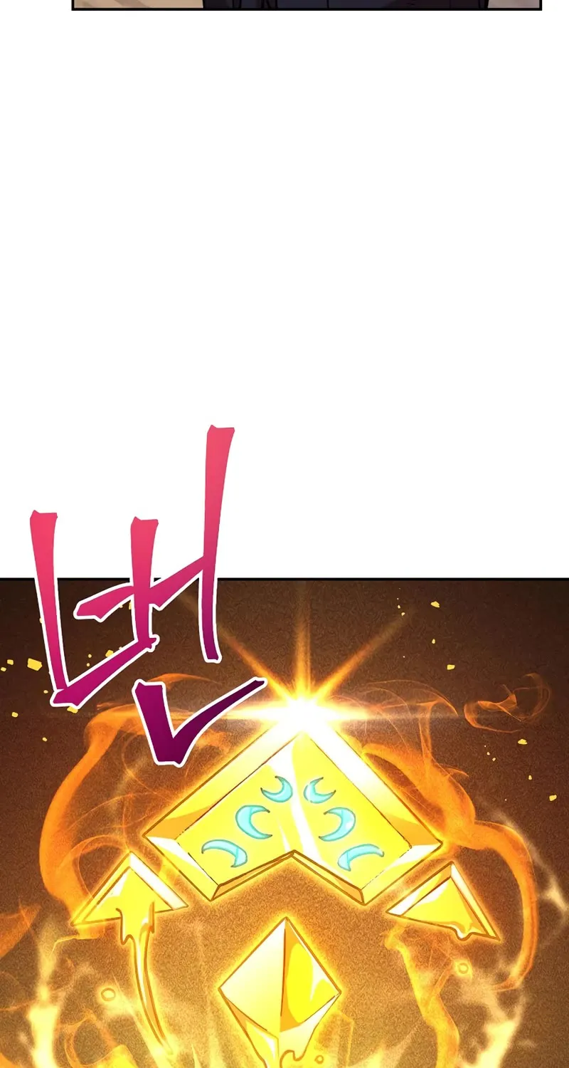 Dungeon Reset Mangakakalot X Chapter 131 Page 4