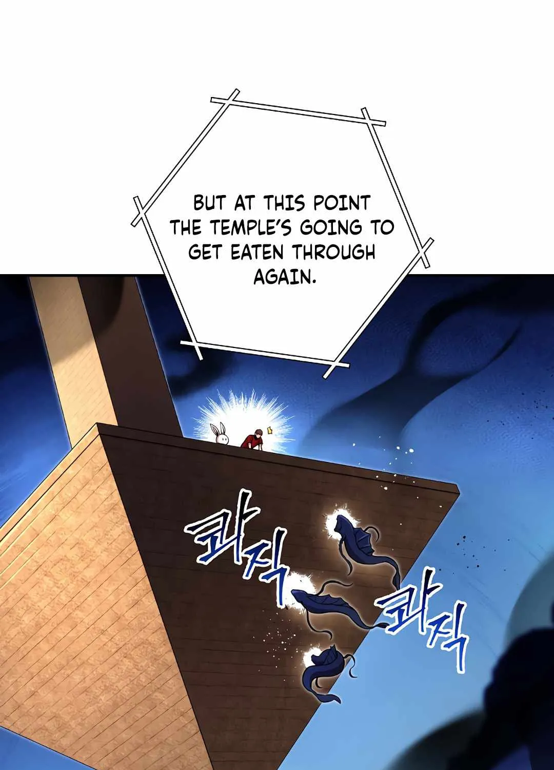 Dungeon Reset Mangakakalot X Chapter 132 Page 12