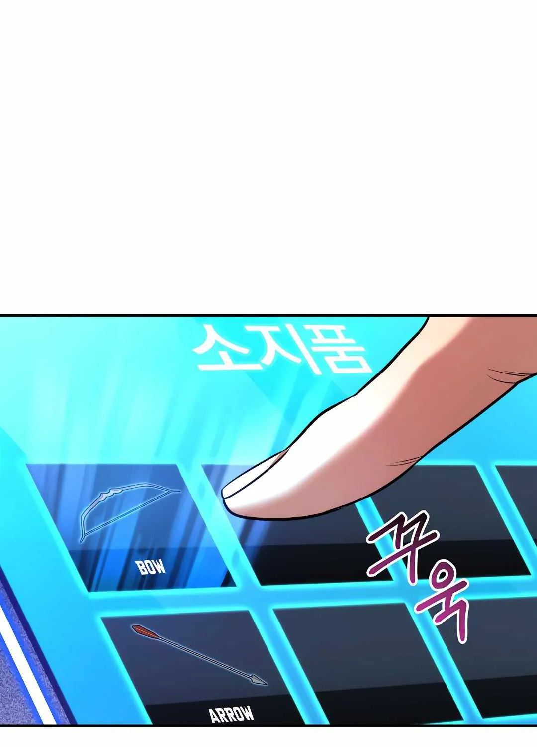 Dungeon Reset Mangakakalot X Chapter 132 Page 18