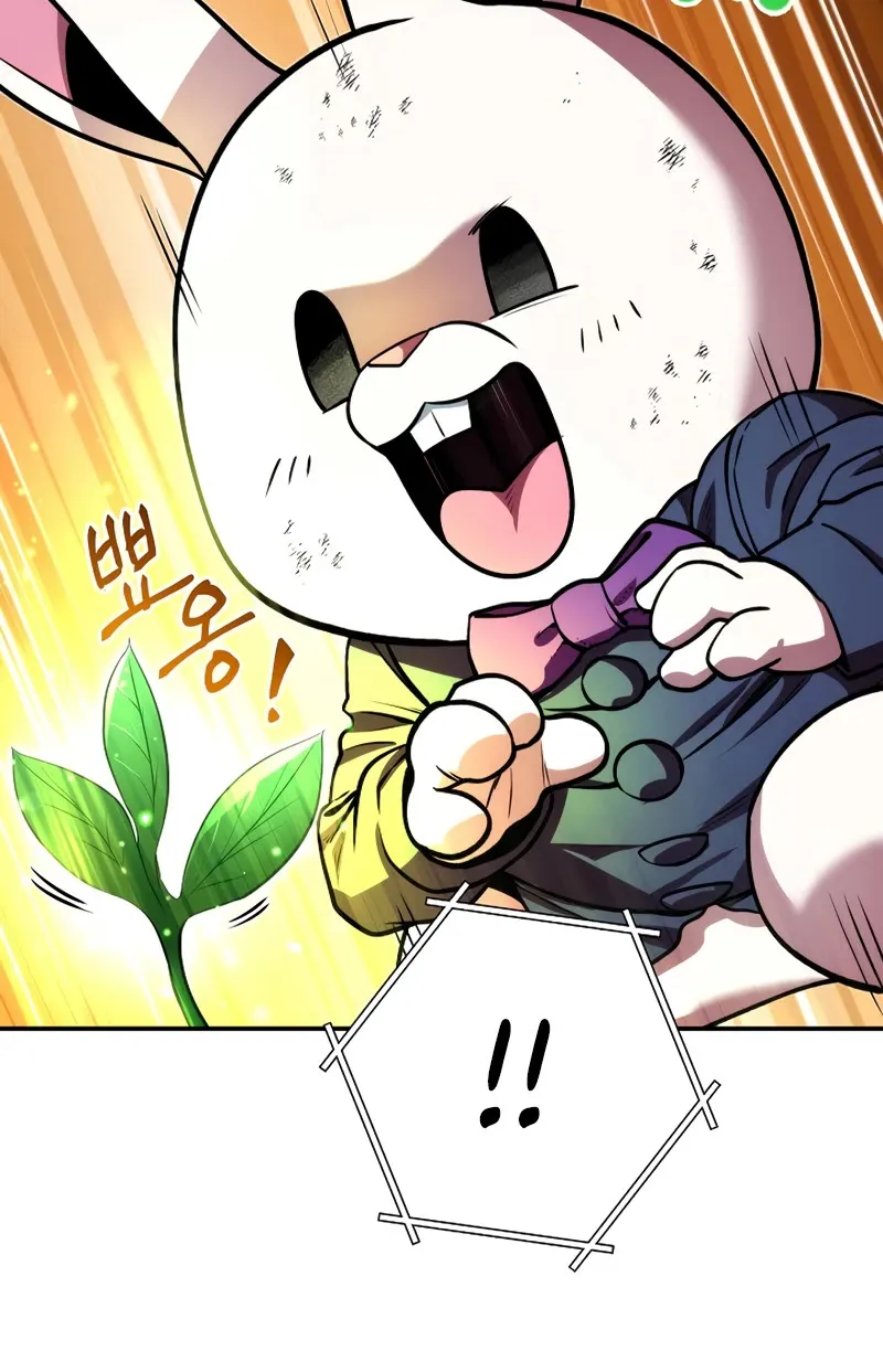 Dungeon Reset Mangakakalot X Chapter 133 Page 23