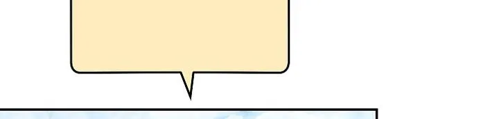 Dungeon Reset Mangakakalot X Chapter 134 Page 5