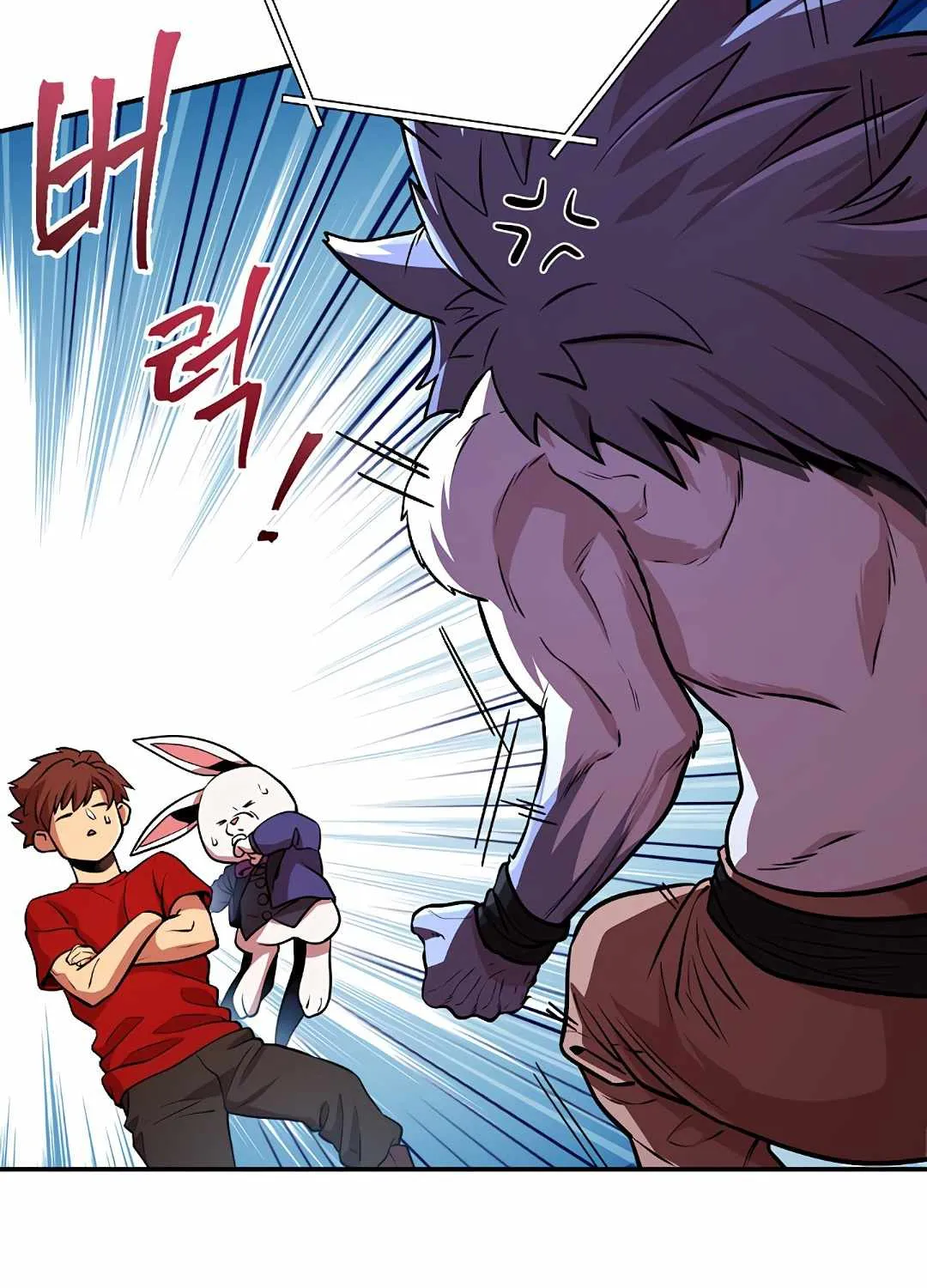 Dungeon Reset Mangakakalot X Chapter 137 Page 87