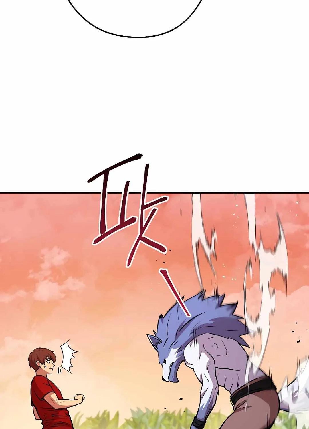Dungeon Reset Mangakakalot X Chapter 137 Page 93