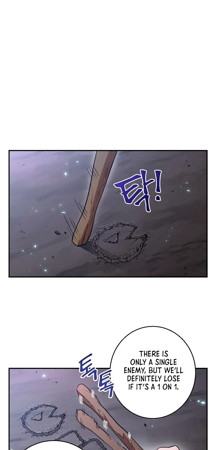 Dungeon Reset Mangakakalot X Chapter 25 Page 8