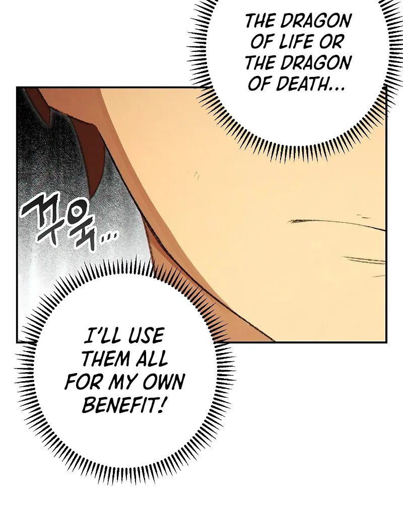 Dungeon Reset Mangakakalot X Chapter 28 Page 40